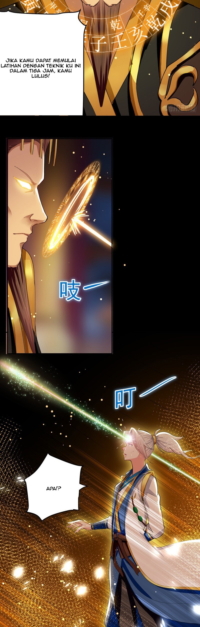Ling Tian Shendi Chapter 60 - halaman 4