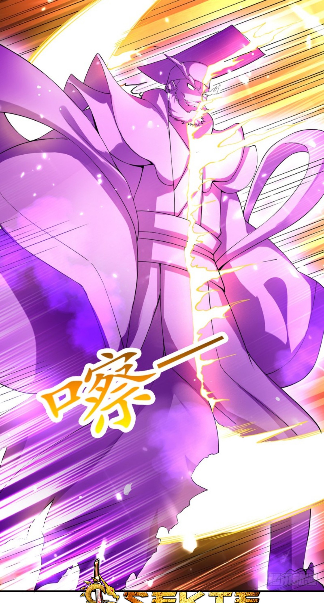 Ling Tian Shendi Chapter 61 - halaman 30