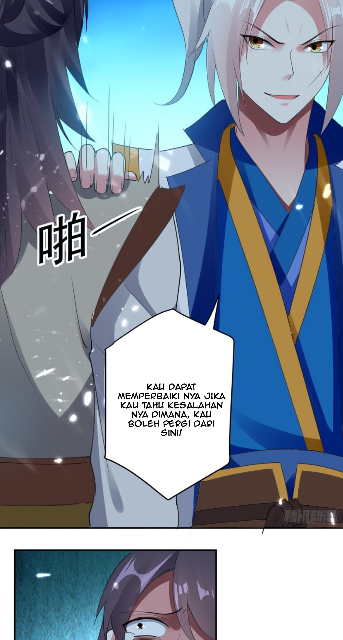 Ling Tian Shendi Chapter 62 - halaman 16