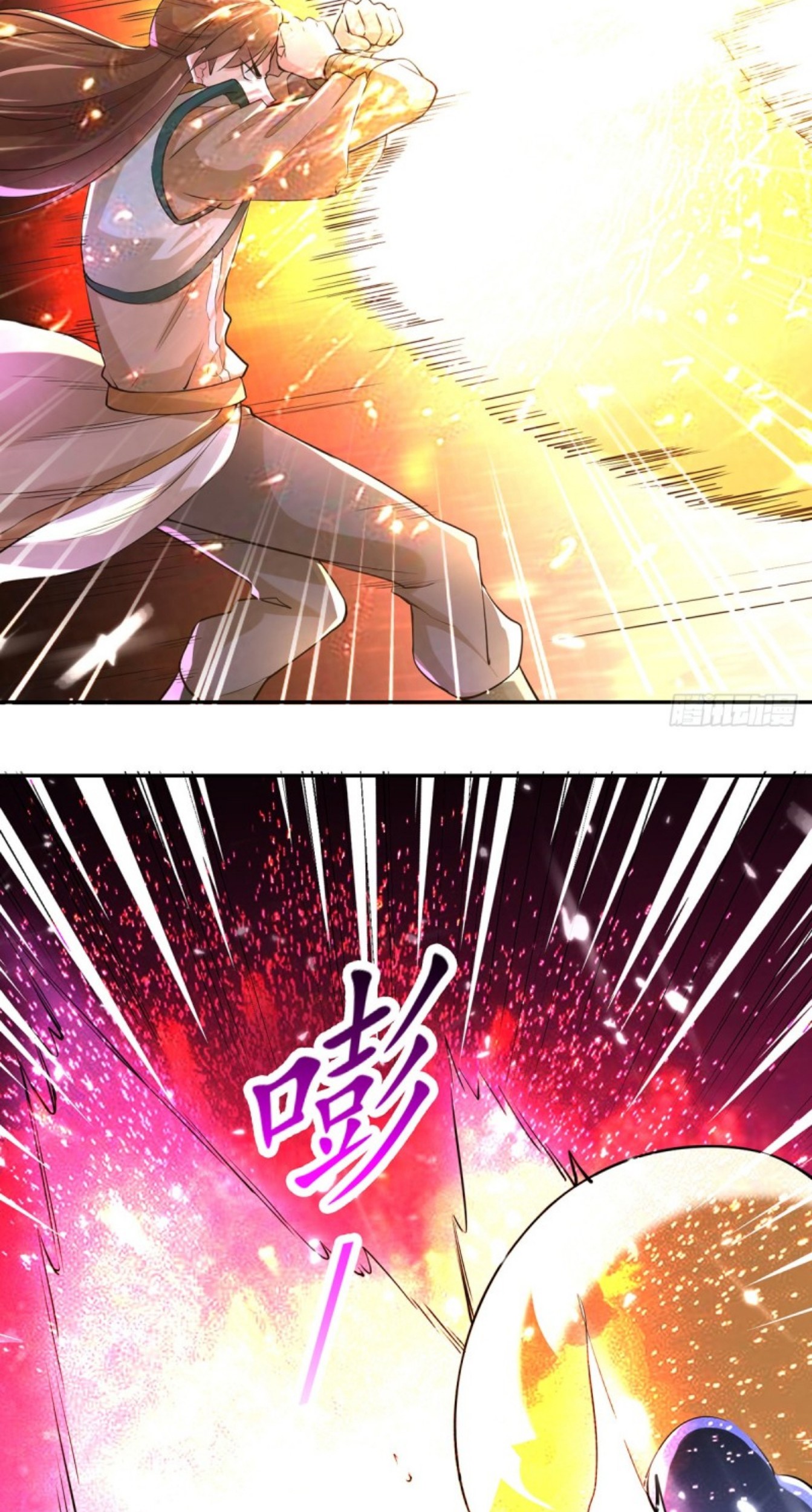 Ling Tian Shendi Chapter 62 - halaman 3