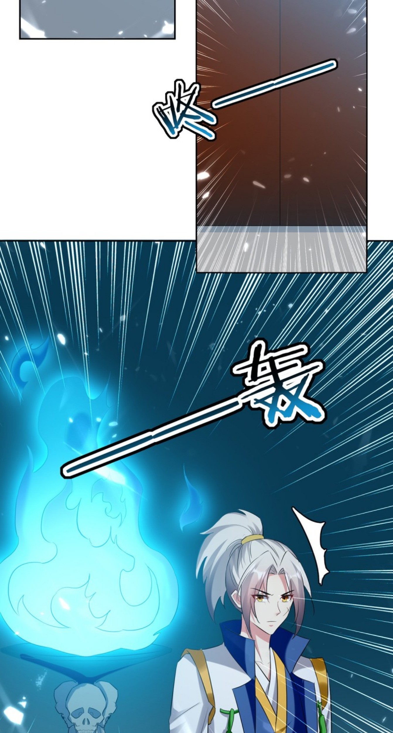 Ling Tian Shendi Chapter 62 - halaman 30