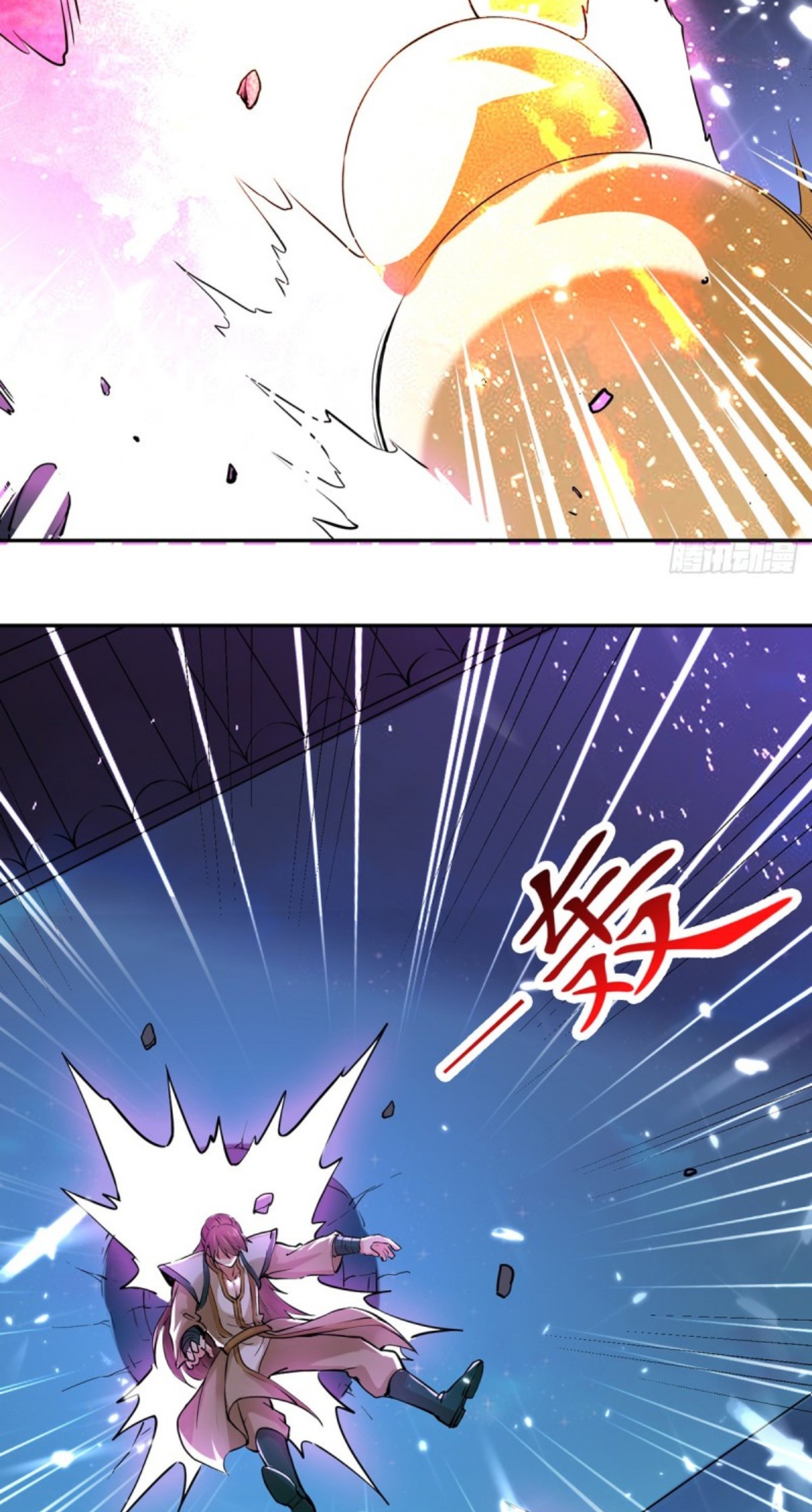 Ling Tian Shendi Chapter 62 - halaman 4