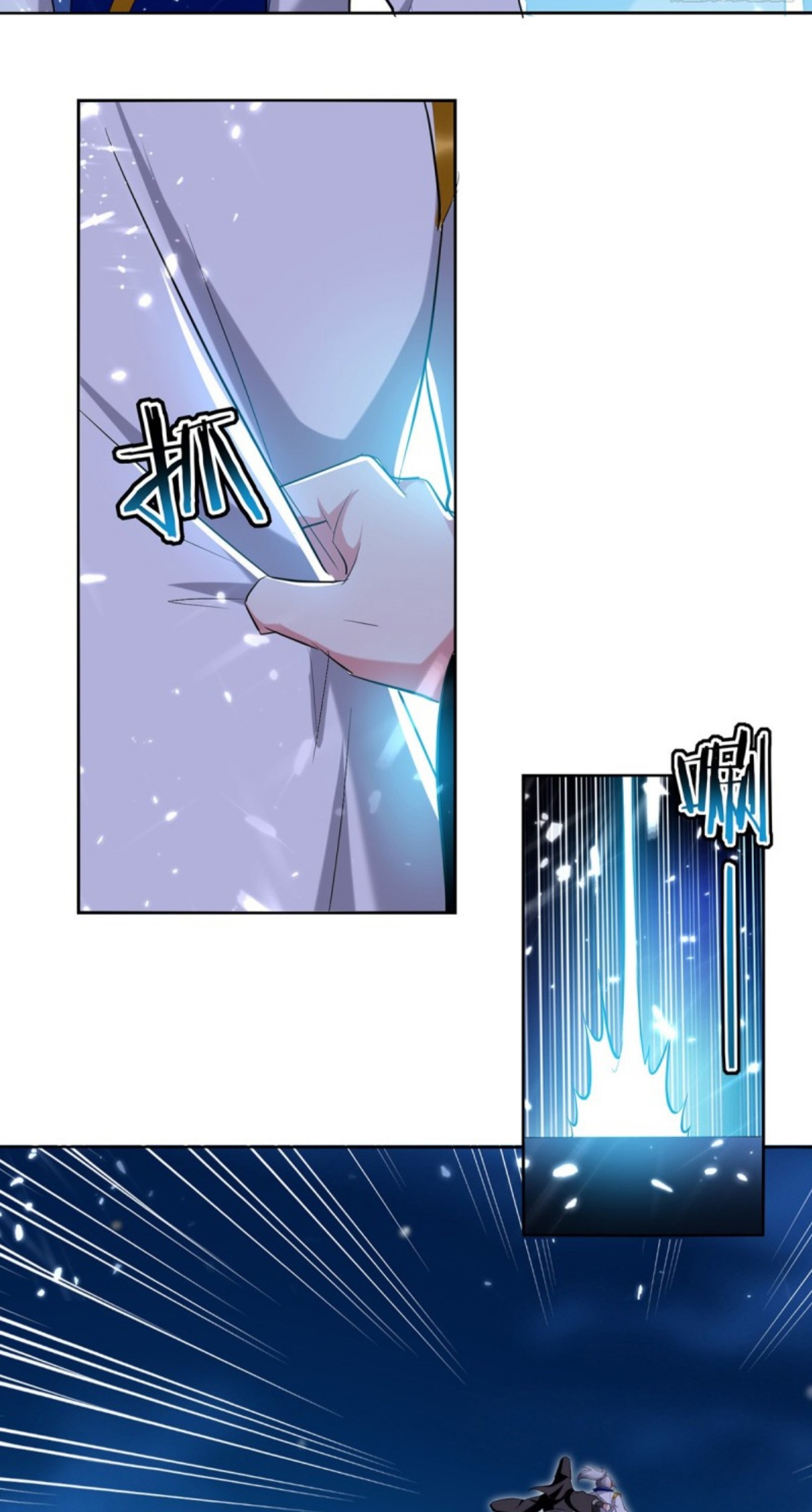 Ling Tian Shendi Chapter 63 - halaman 29