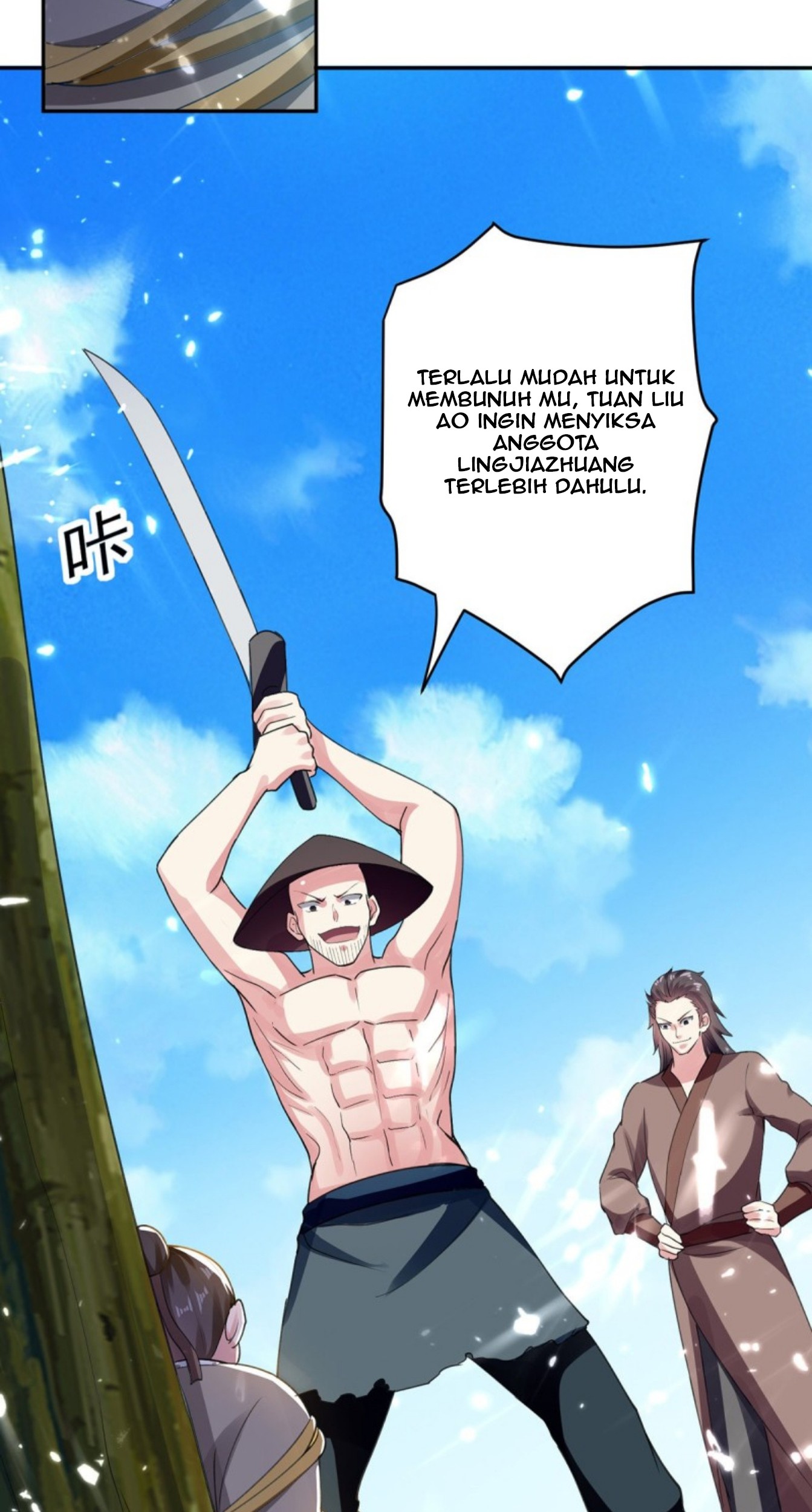 Ling Tian Shendi Chapter 64 - halaman 17