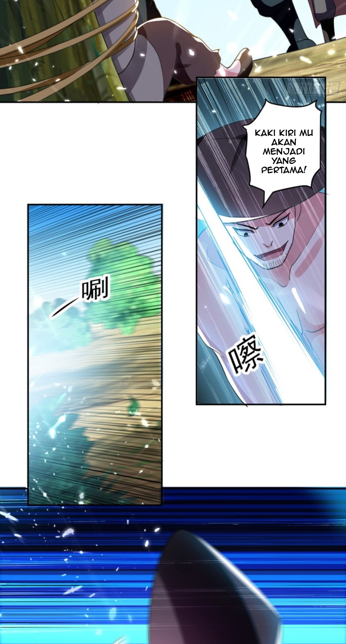 Ling Tian Shendi Chapter 64 - halaman 18