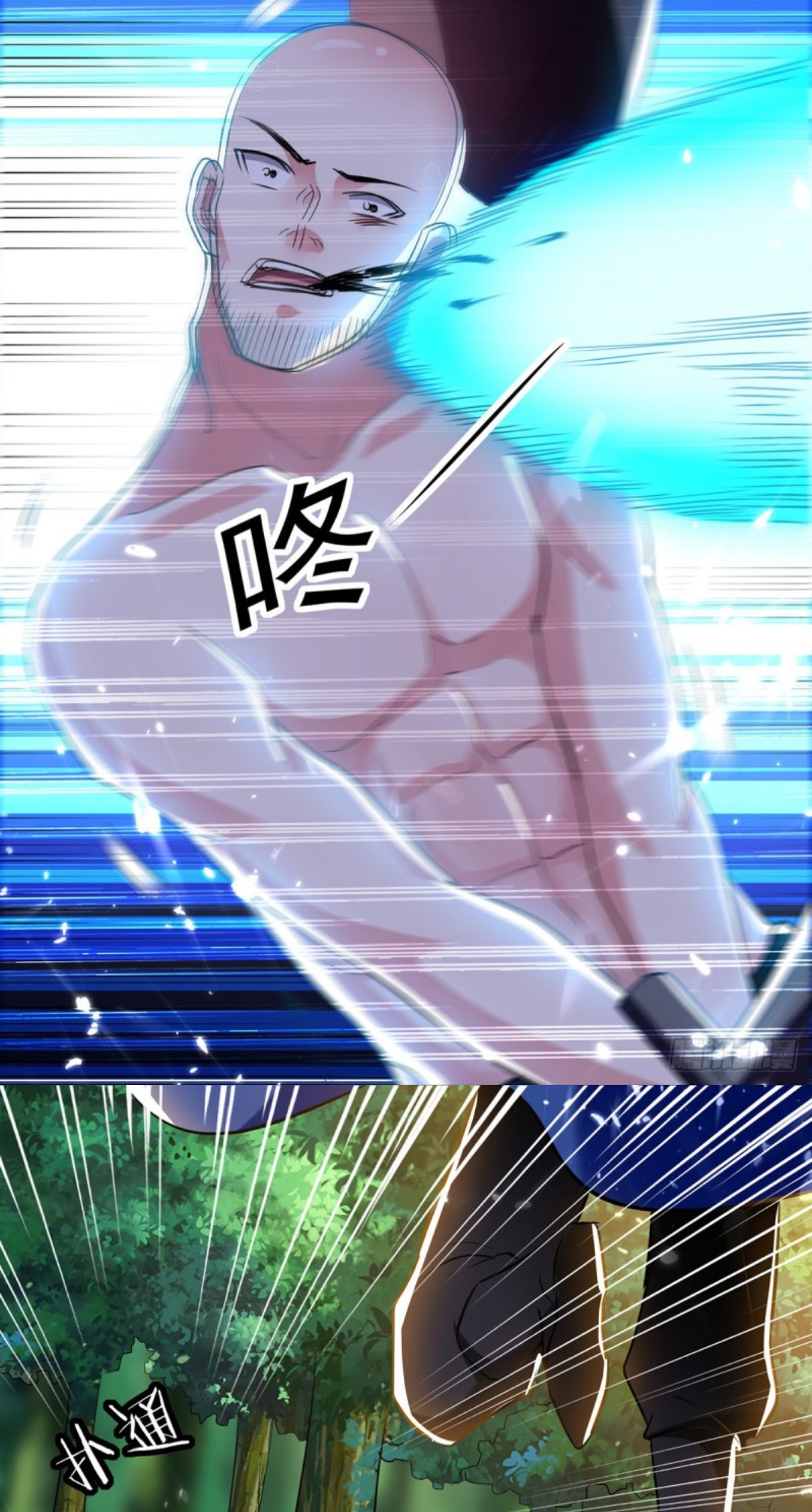 Ling Tian Shendi Chapter 64 - halaman 19