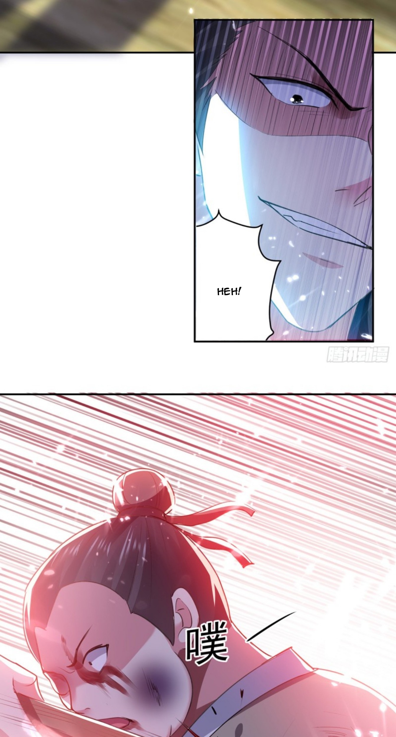 Ling Tian Shendi Chapter 64 - halaman 8