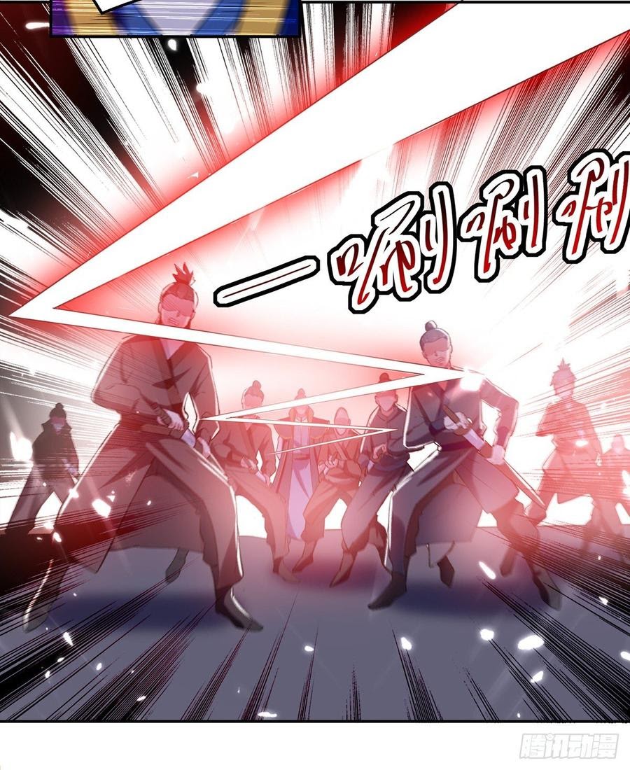 Ling Tian Shendi Chapter 66 - halaman 25