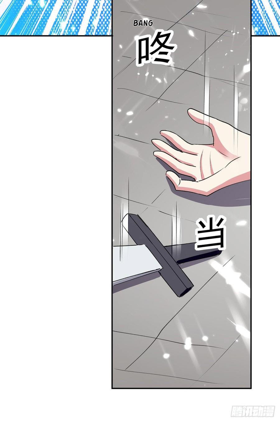 Ling Tian Shendi Chapter 66 - halaman 8