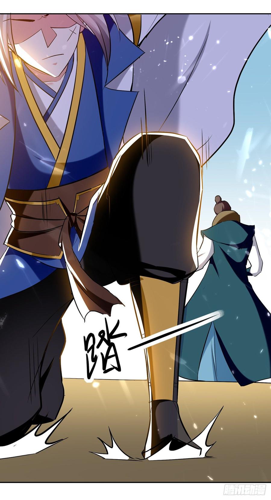 Ling Tian Shendi Chapter 68 - halaman 13