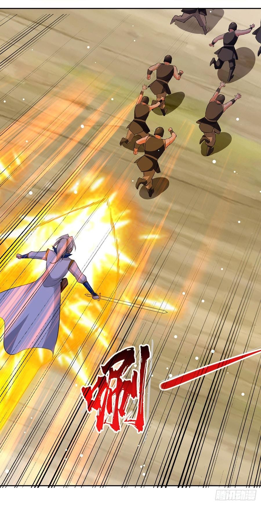 Ling Tian Shendi Chapter 69 - halaman 5