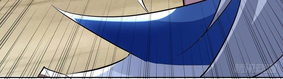 Ling Tian Shendi Chapter 69 - halaman 9