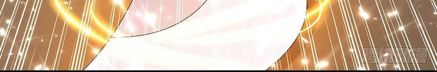 Ling Tian Shendi Chapter 70 - halaman 13