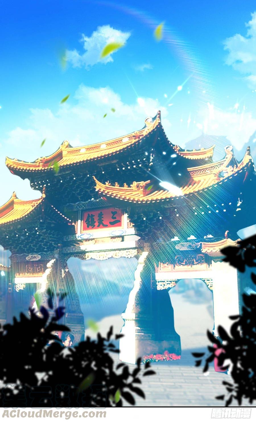 Ling Tian Shendi Chapter 71 - halaman 2