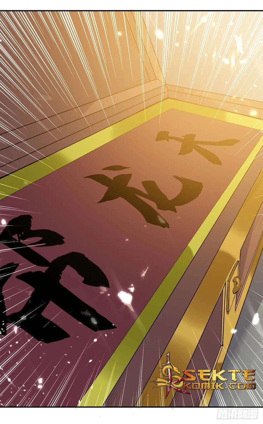 Ling Tian Shendi Chapter 72 - halaman 14