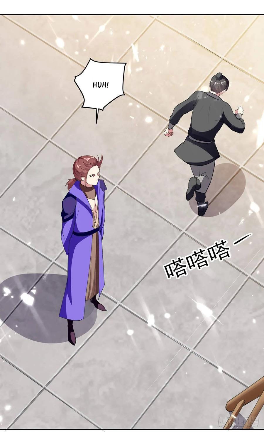 Ling Tian Shendi Chapter 72 - halaman 26