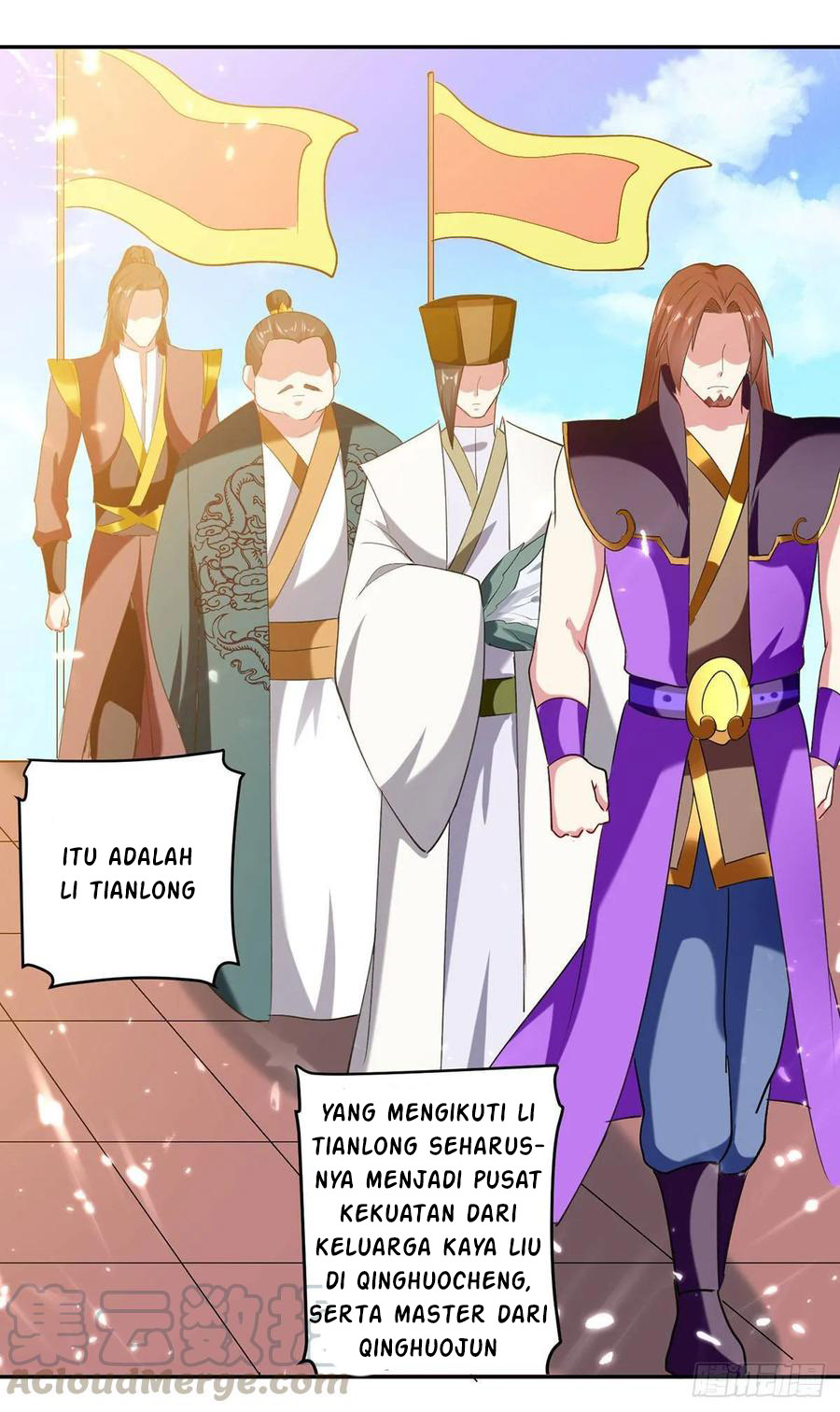 Ling Tian Shendi Chapter 73 - halaman 12
