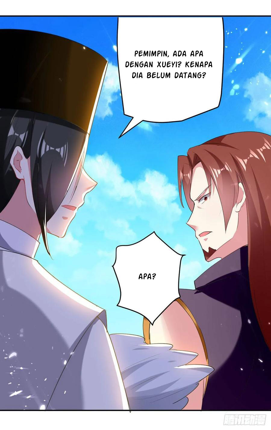 Ling Tian Shendi Chapter 73 - halaman 16
