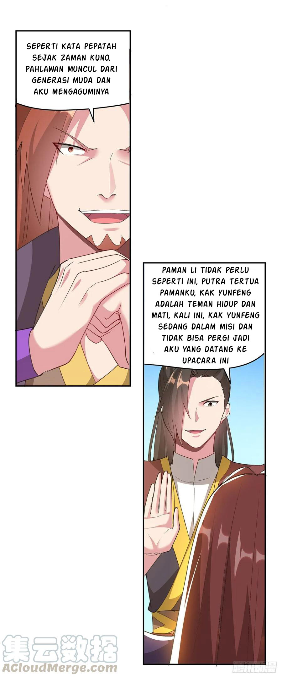 Ling Tian Shendi Chapter 73 - halaman 6