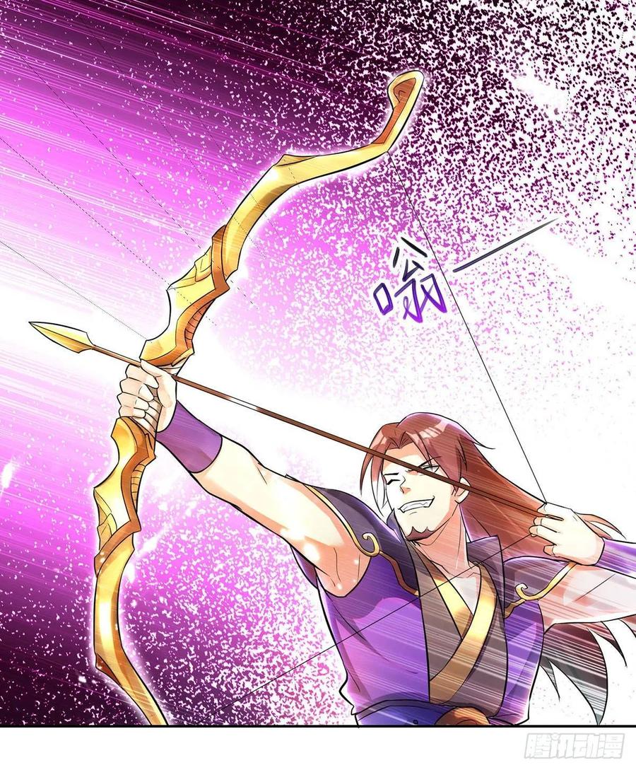 Ling Tian Shendi Chapter 74 - halaman 10