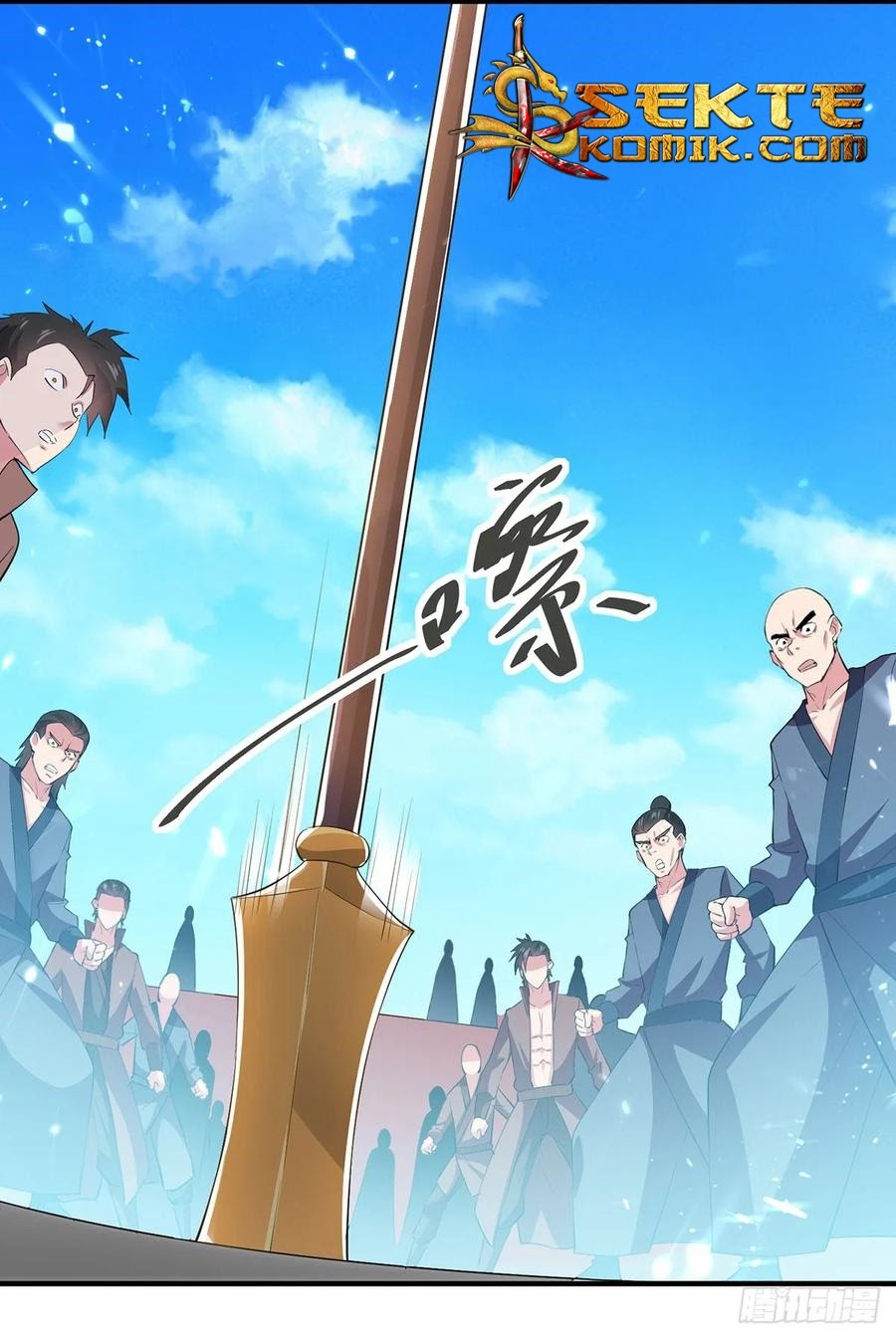 Ling Tian Shendi Chapter 76 - halaman 3