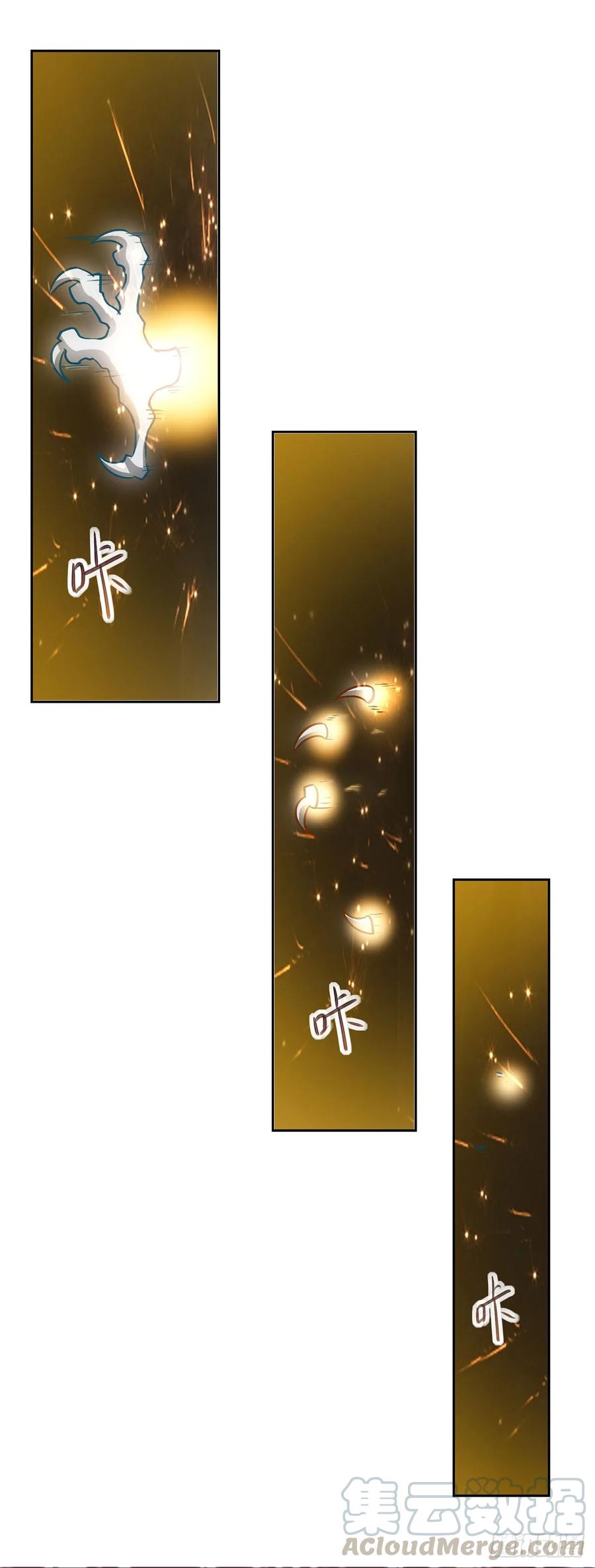 Ling Tian Shendi Chapter 78 - halaman 5