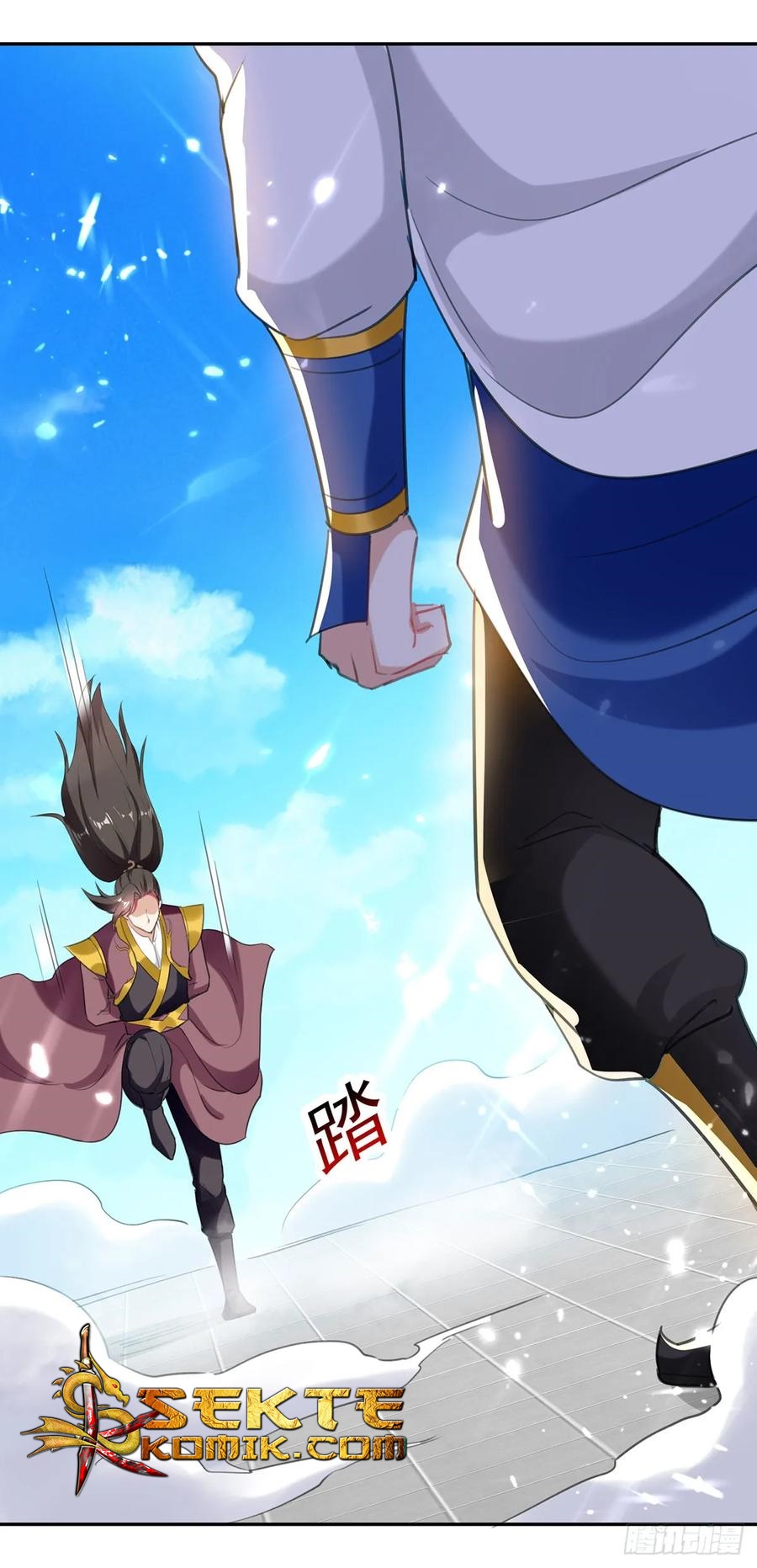Ling Tian Shendi Chapter 79 - halaman 21