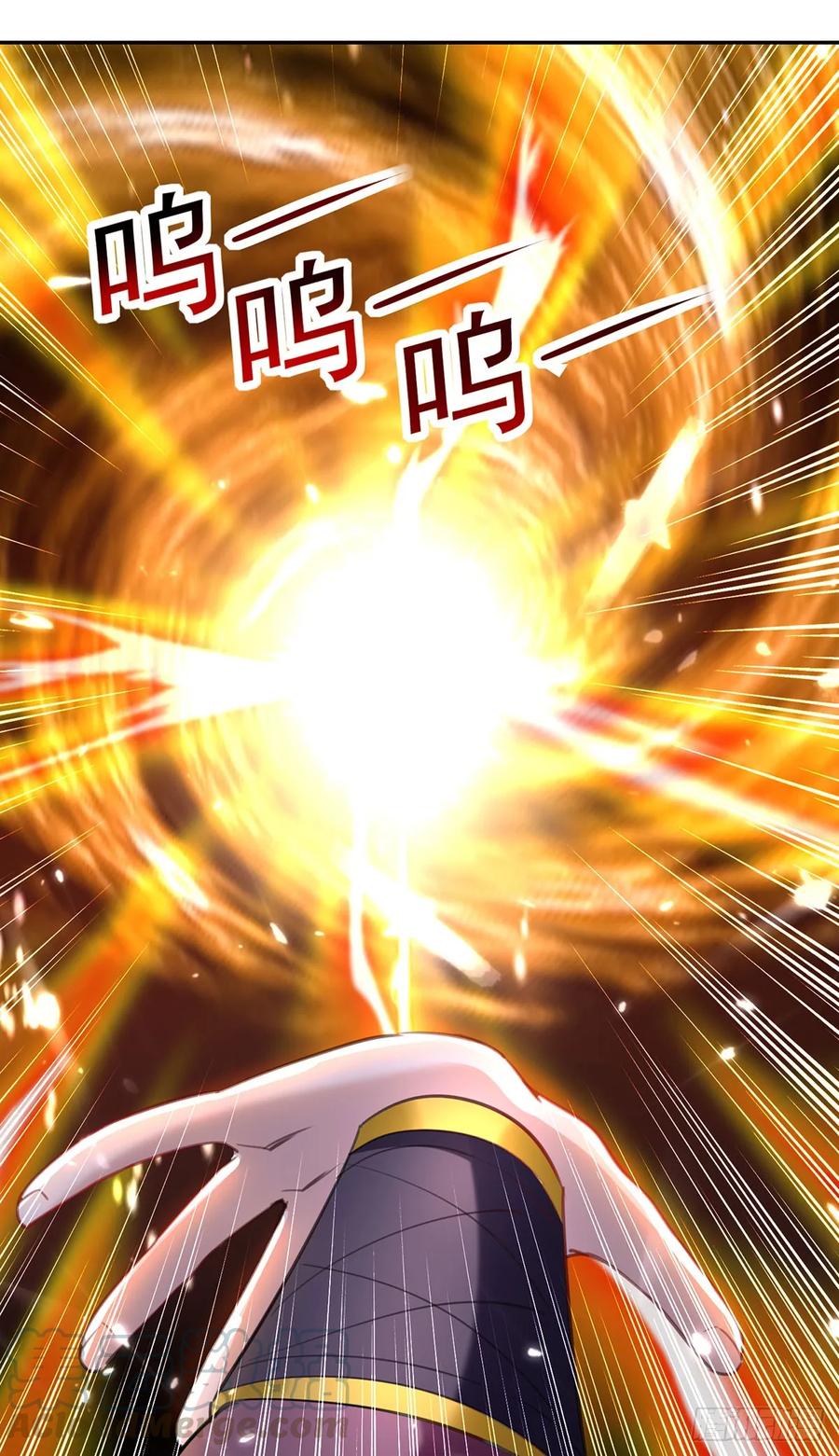 Ling Tian Shendi Chapter 79 - halaman 26