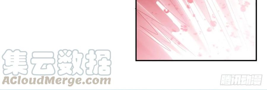 Ling Tian Shendi Chapter 79 - halaman 3