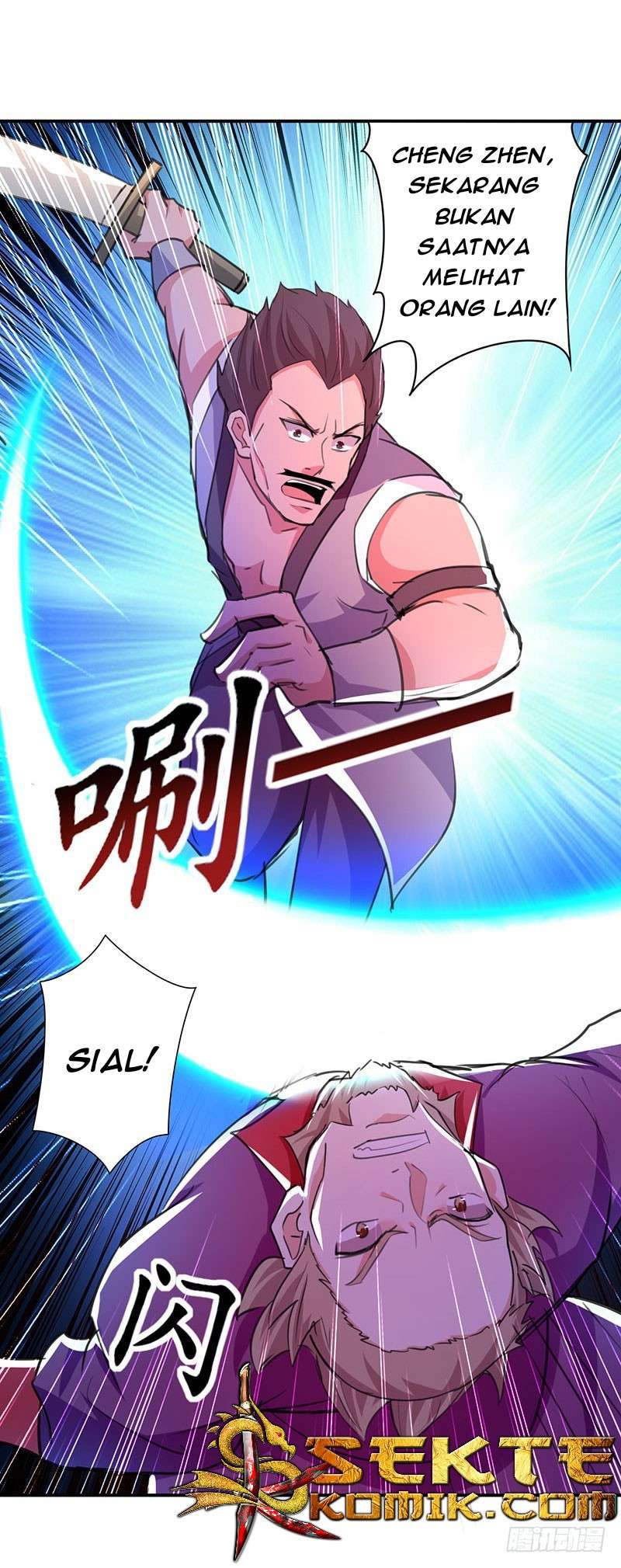 Ling Tian Shendi Chapter 8 - halaman 26