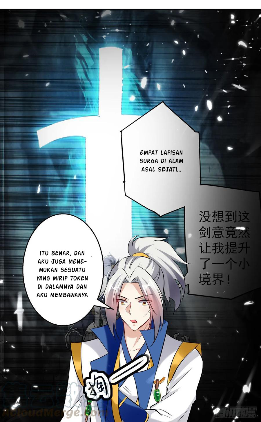 Ling Tian Shendi Chapter 80 - halaman 14