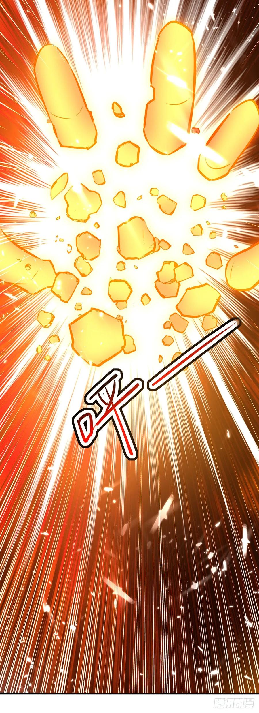 Ling Tian Shendi Chapter 80 - halaman 6