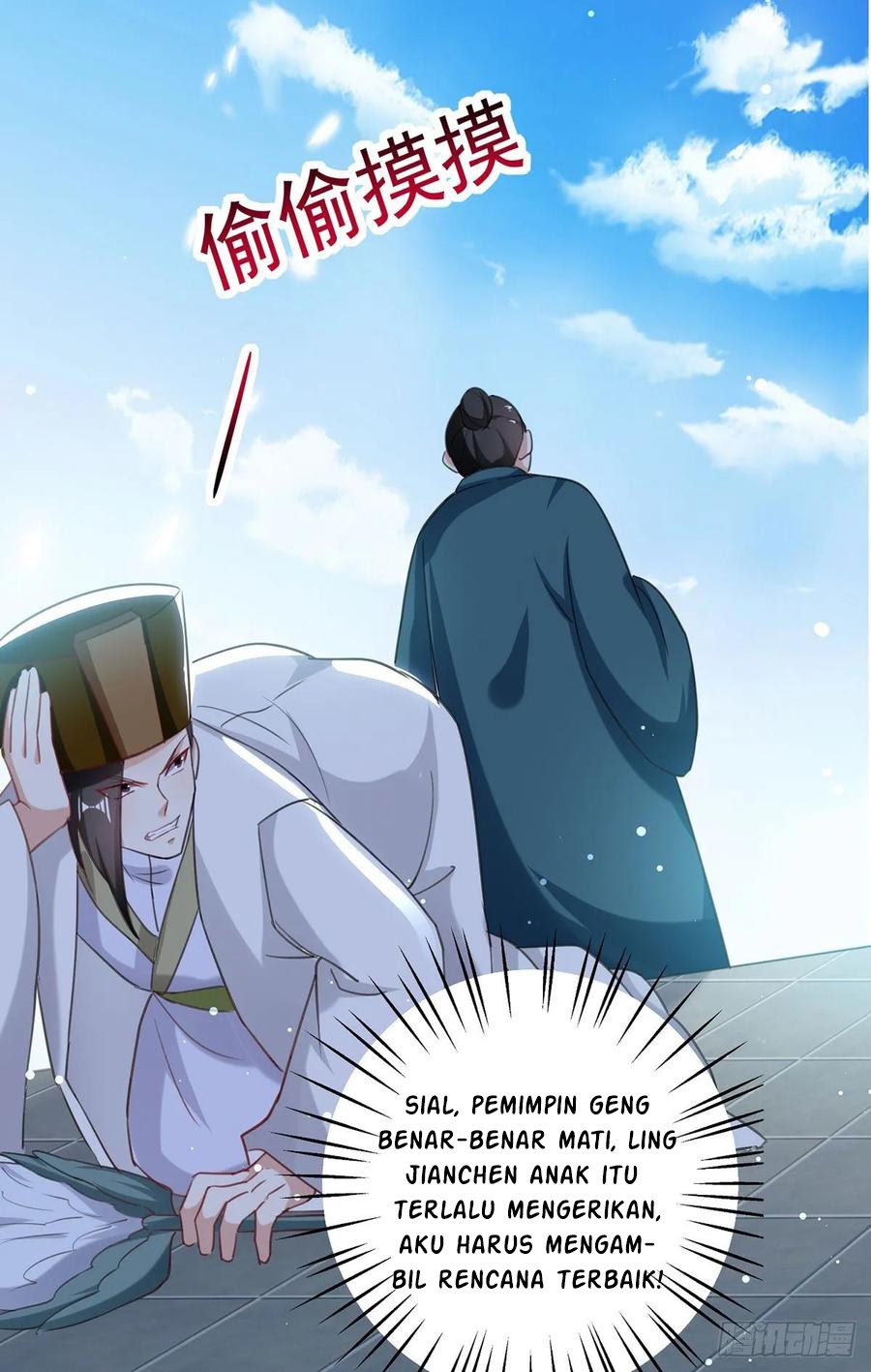 Ling Tian Shendi Chapter 81 - halaman 10