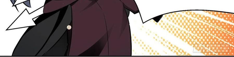Ling Tian Shendi Chapter 82 - halaman 13