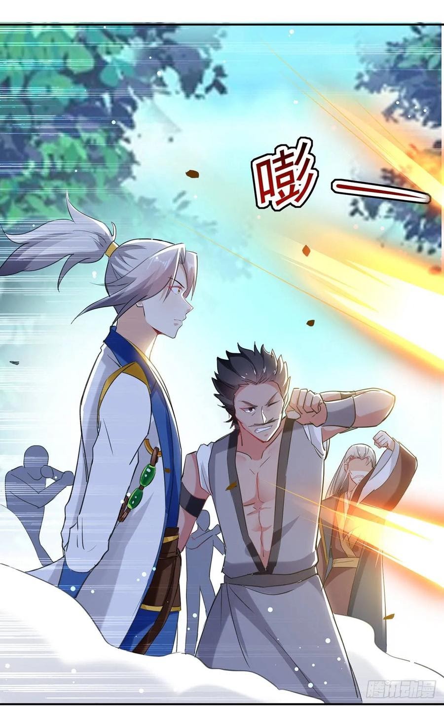 Ling Tian Shendi Chapter 83 - halaman 10