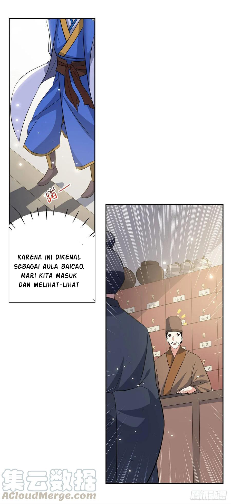 Ling Tian Shendi Chapter 84 - halaman 11