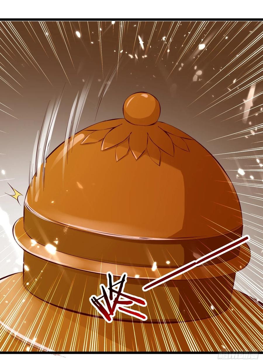 Ling Tian Shendi Chapter 85 - halaman 16