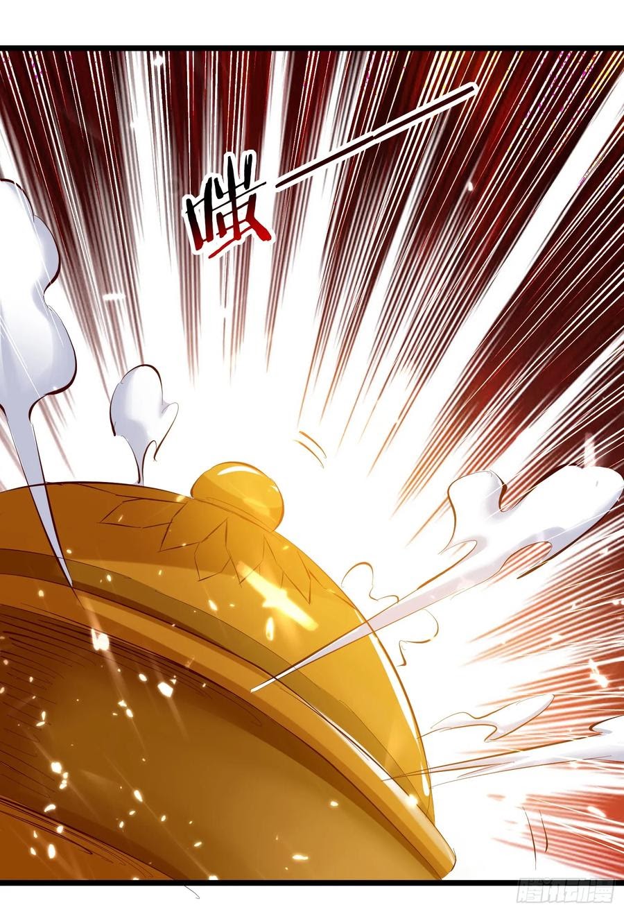 Ling Tian Shendi Chapter 85 - halaman 24