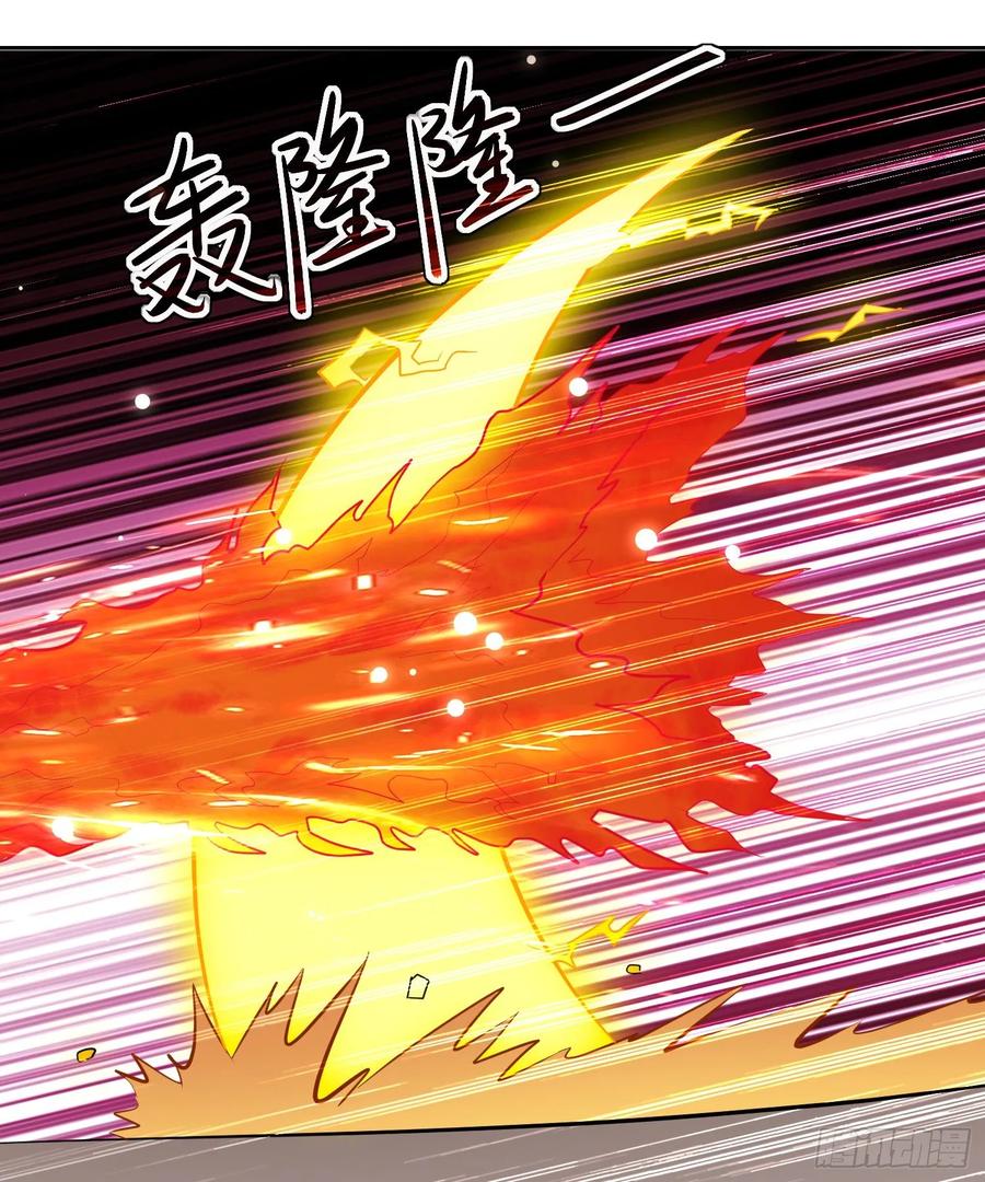 Ling Tian Shendi Chapter 86 - halaman 26