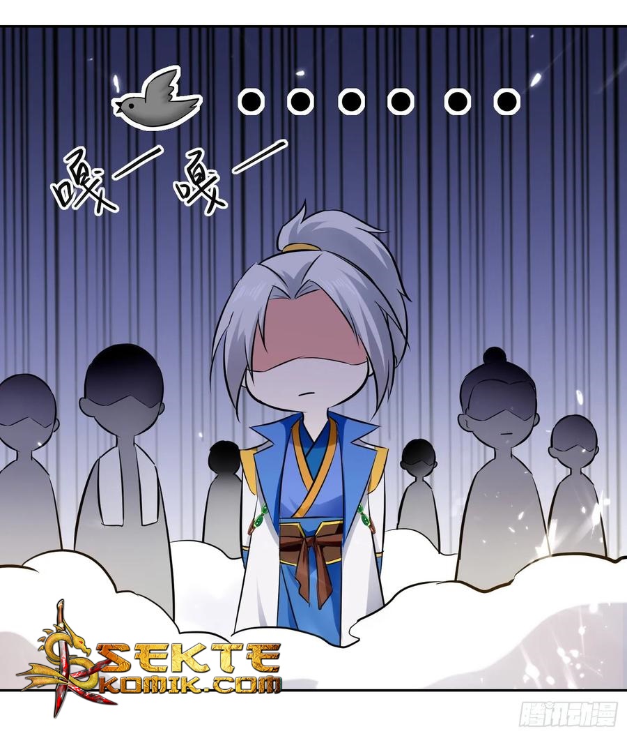 Ling Tian Shendi Chapter 86 - halaman 4