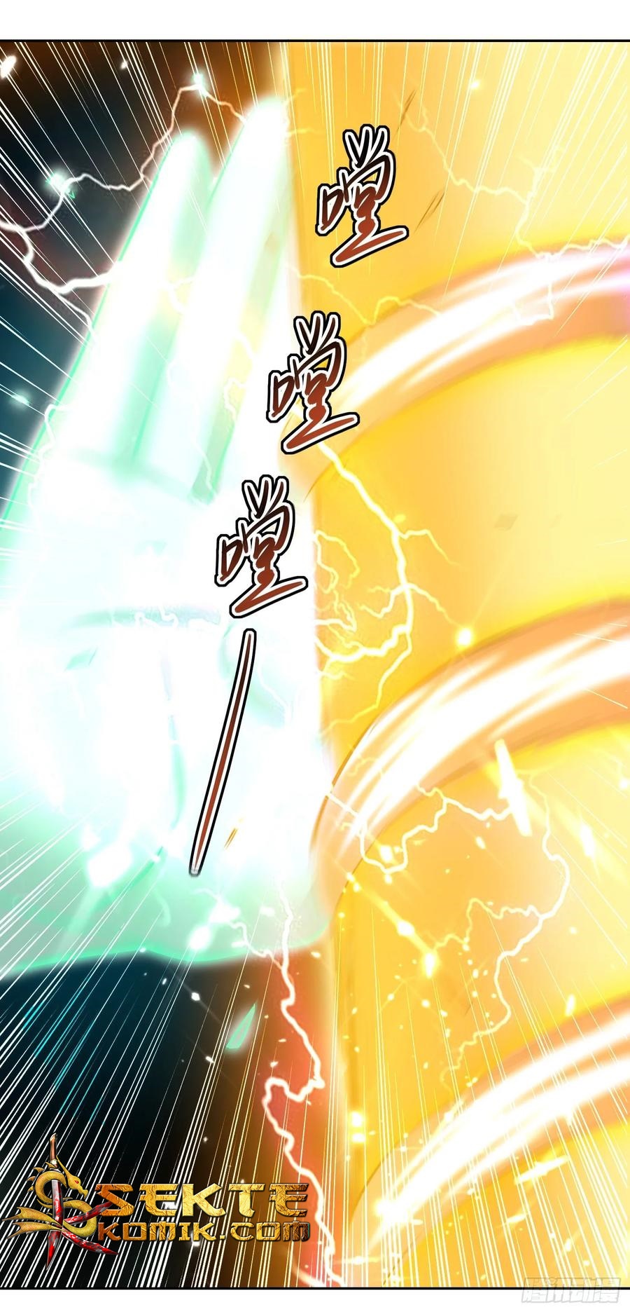 Ling Tian Shendi Chapter 88 - halaman 15