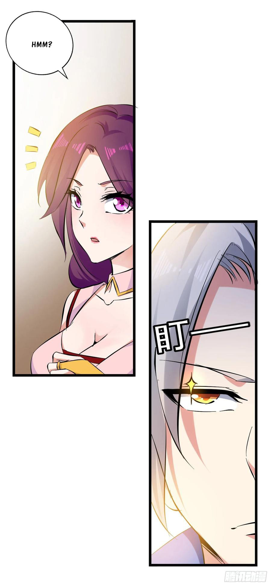 Ling Tian Shendi Chapter 89 - halaman 22