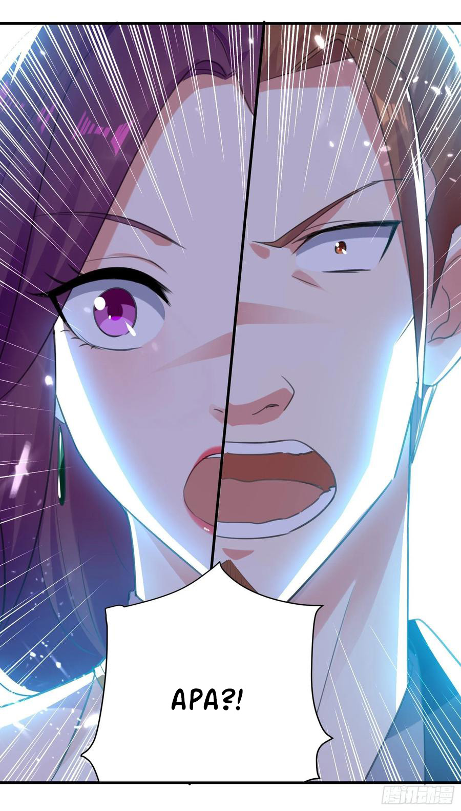 Ling Tian Shendi Chapter 89 - halaman 28