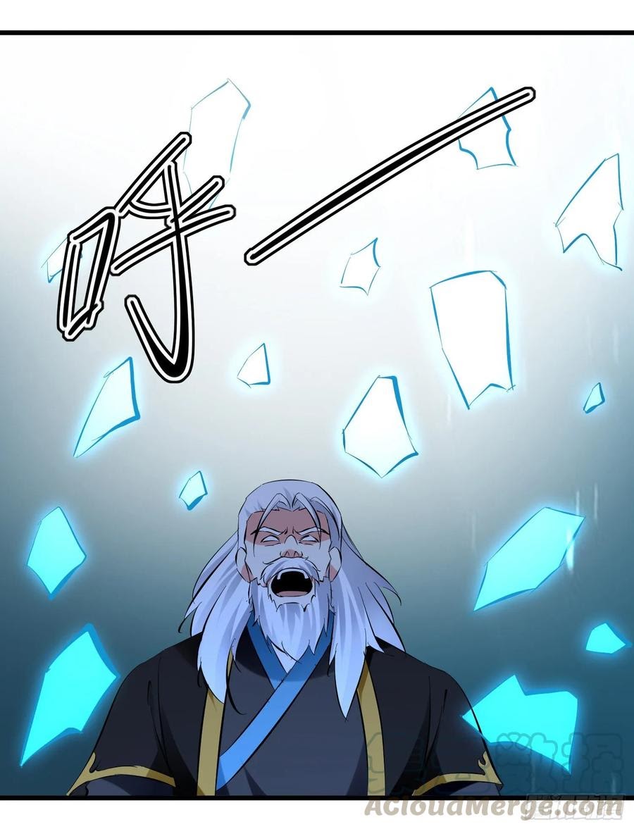 Ling Tian Shendi Chapter 92 - halaman 20
