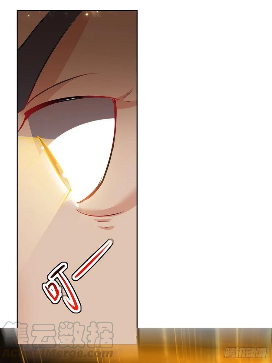 Ling Tian Shendi Chapter 93 - halaman 21