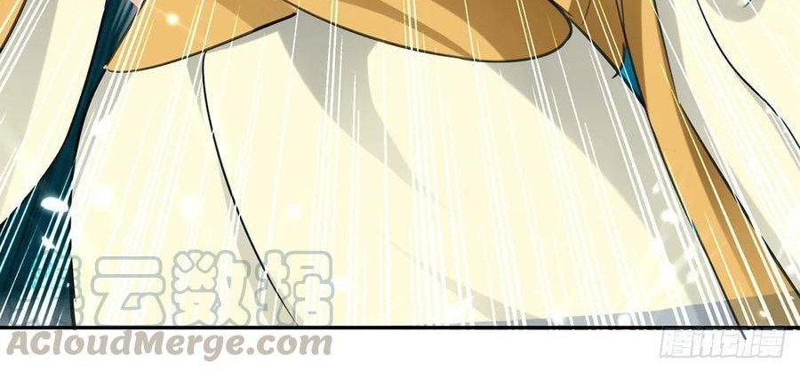 Ling Tian Shendi Chapter 94 - halaman 12