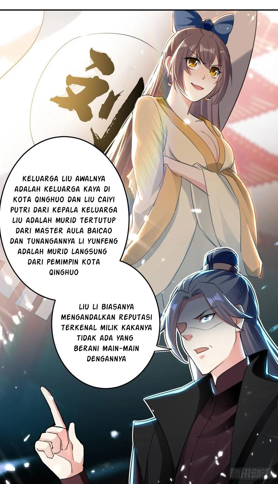 Ling Tian Shendi Chapter 94 - halaman 16