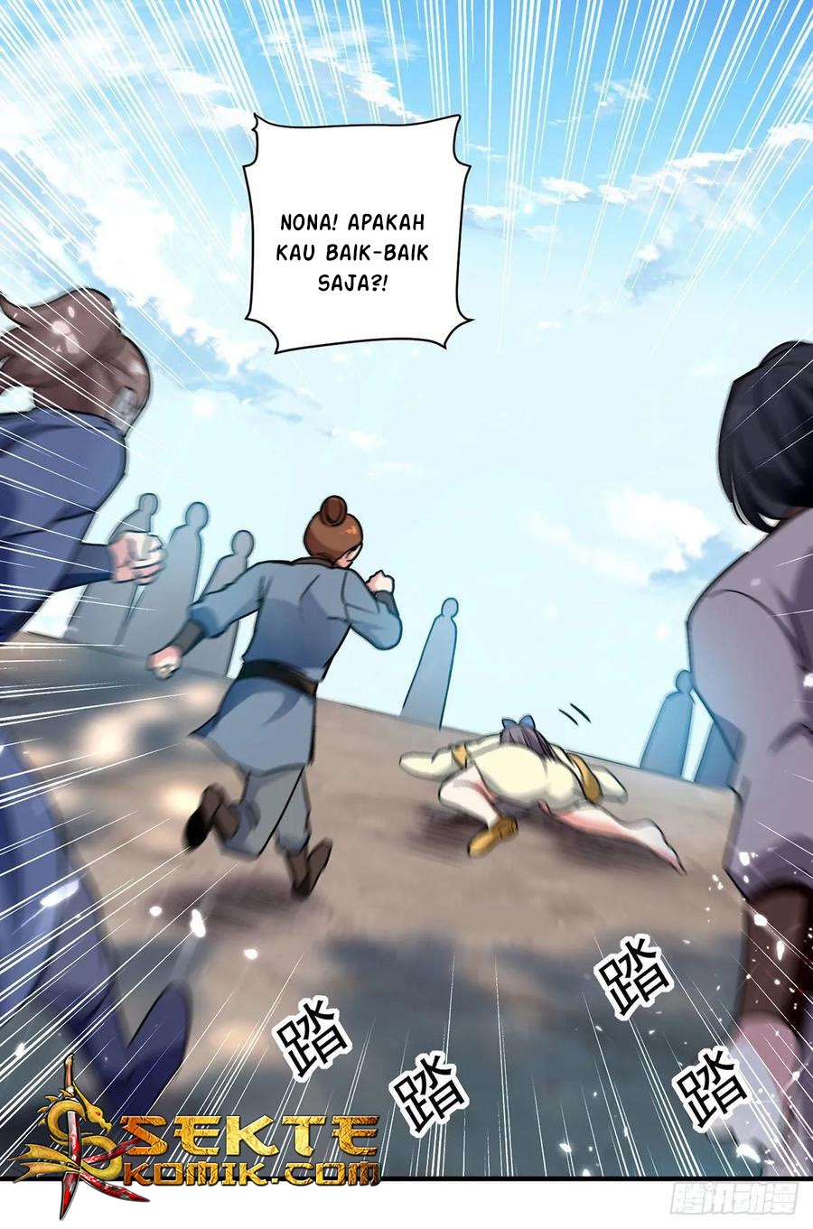 Ling Tian Shendi Chapter 94 - halaman 26