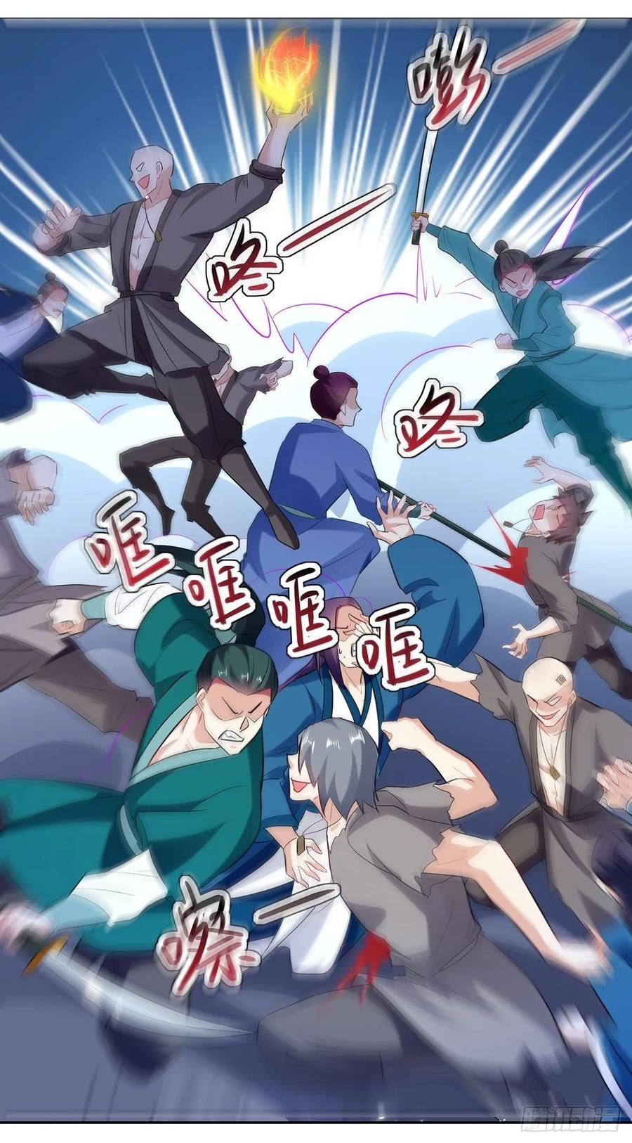 Ling Tian Shendi Chapter 97 - halaman 19