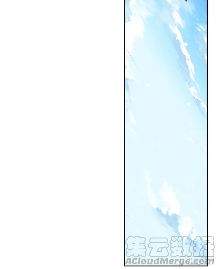 Ling Tian Shendi Chapter 97 - halaman 5